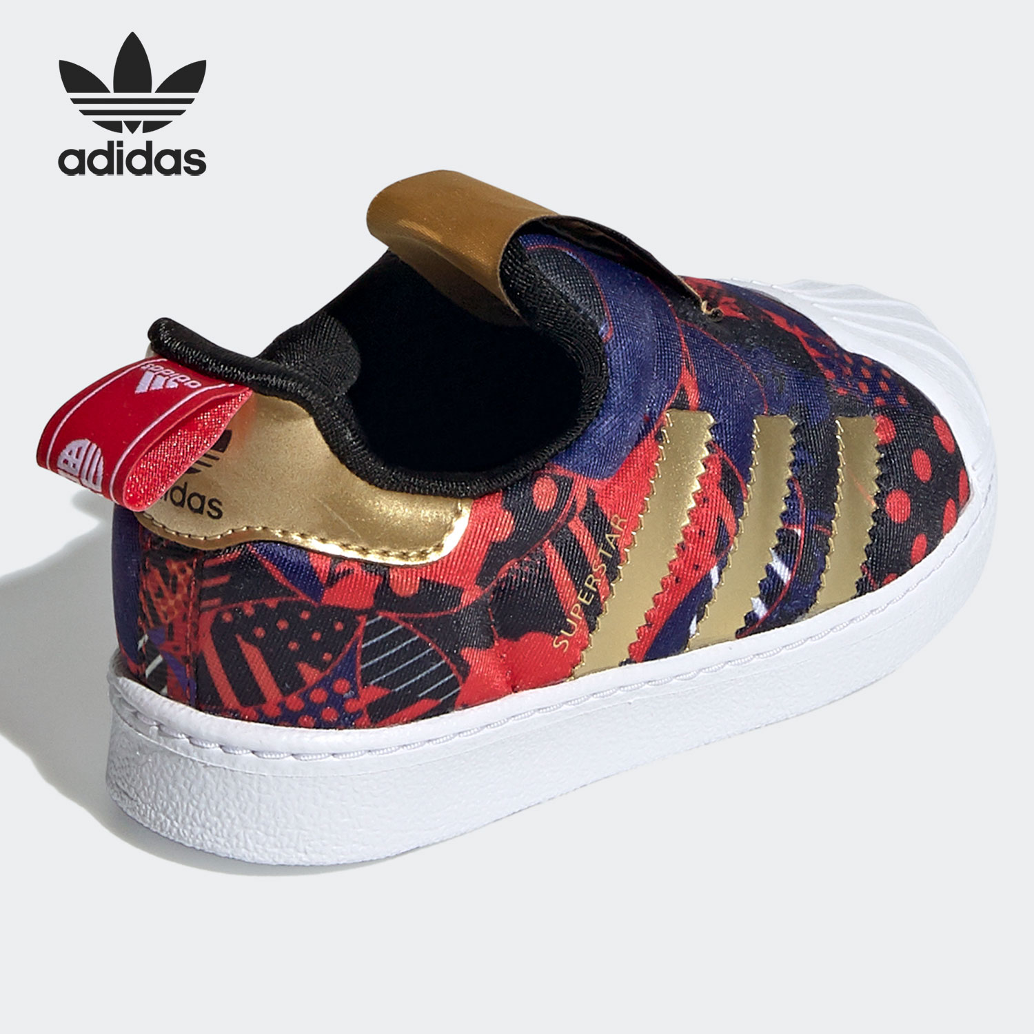 Sepatu olahraga kasual anak-an - Adidas Shoes Superstar ulasan dan harga