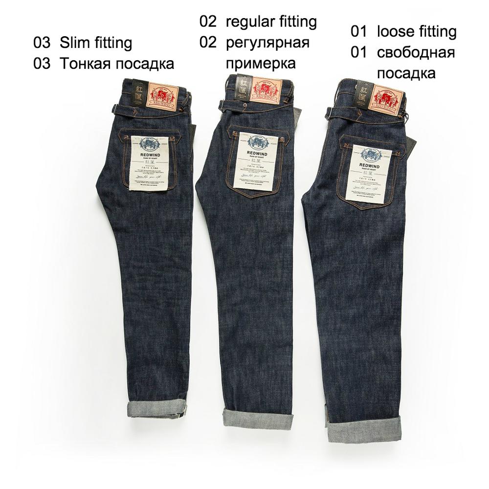 Celana Balikou Red Tornado Ind - Levis Jeans 501 ulasan dan harga